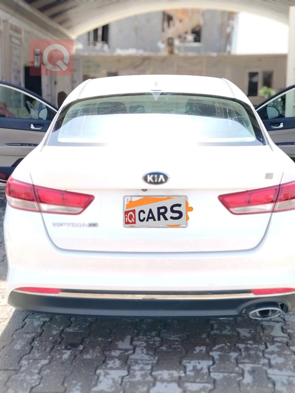 كيا اوبتيما